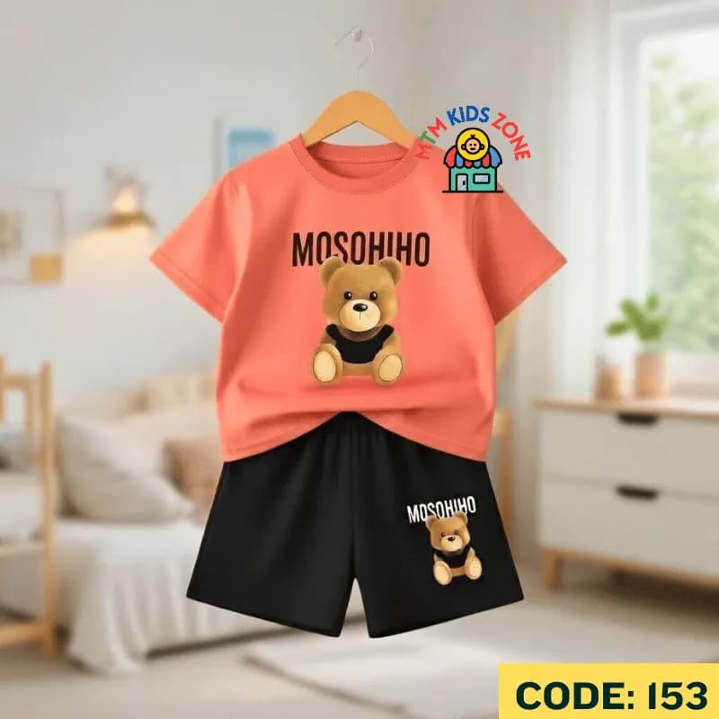 Mosohiho টেডি কোরাল সেট #১৫৩