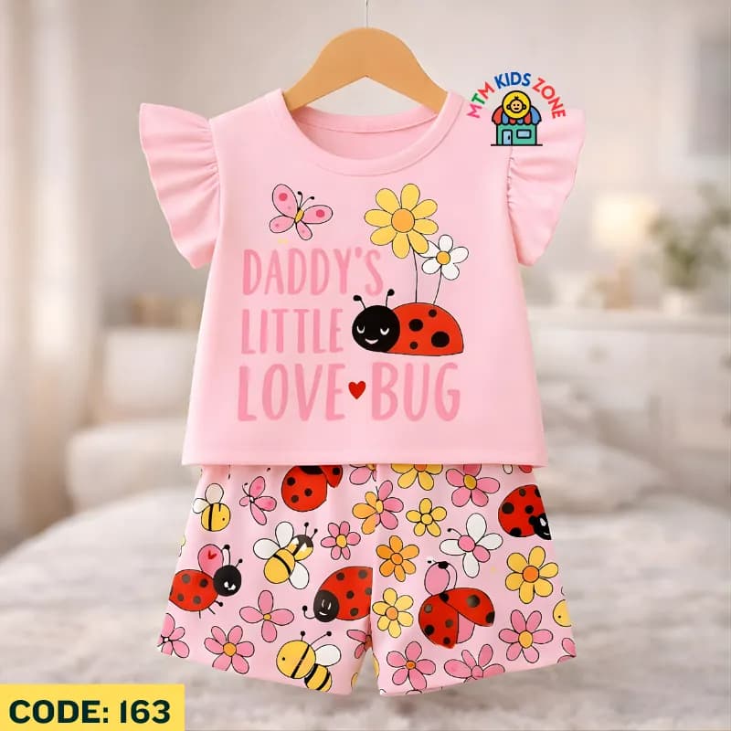 Daddy's Love Bug সেট #১৬৩