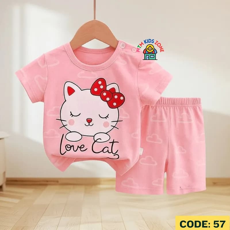 Love Cat পিংক সেট #৫৭