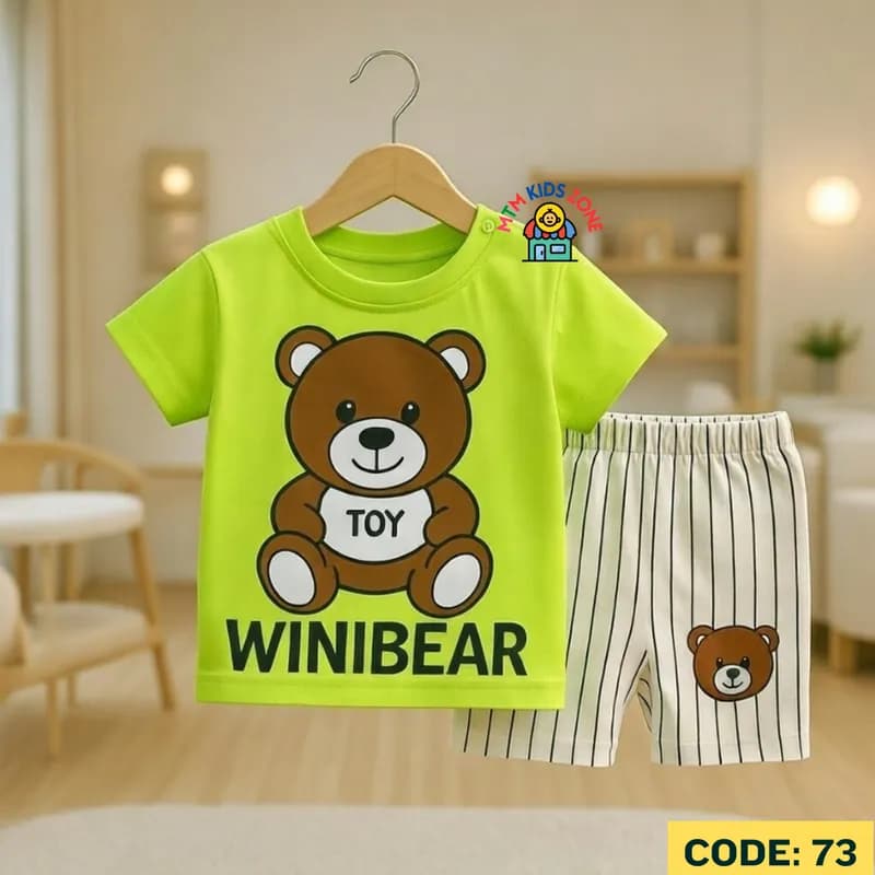 Winibear লাইম সেট #৭৩