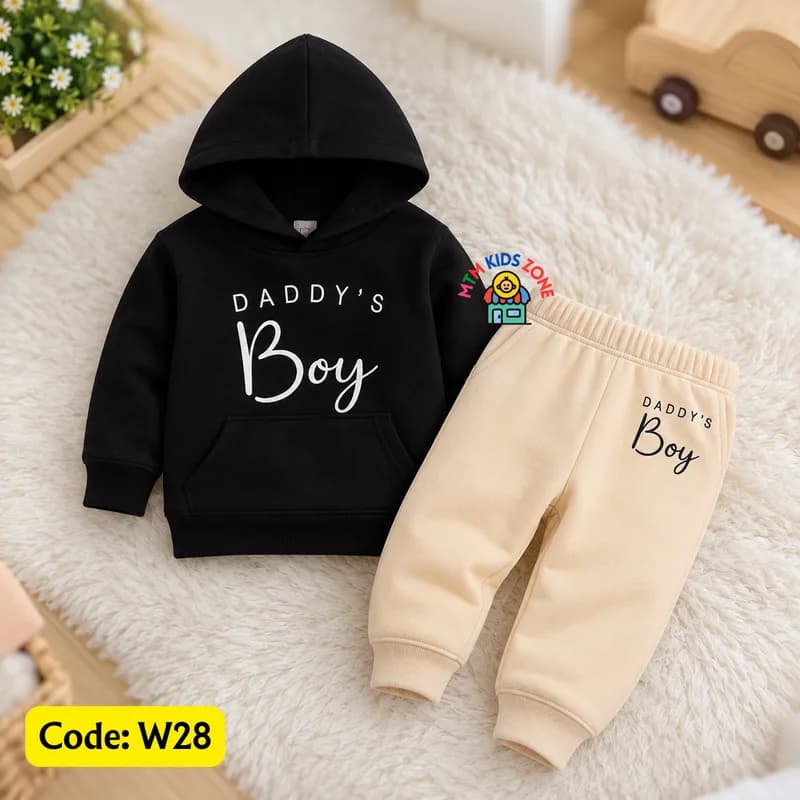 Daddy's Boy কালো হুডি সেট
