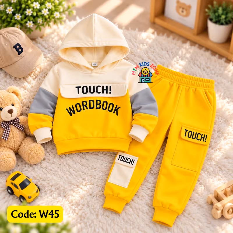 Touch! Wordbook হলুদ হুডি সেট